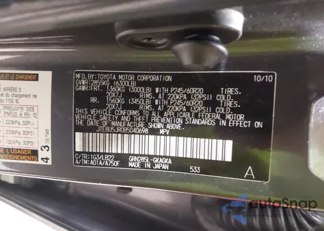 2011 Toyota 4Runner Limited V6 from USA, damaged, VIN JTEBU5JR0B5040698